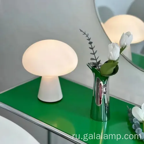 Кемпинг и вечеринка - светящийся грибный свет RGBW